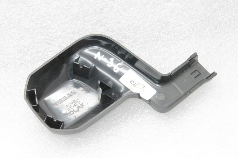 Oriģinālais Nissan X-Trail T32 lietus sensora pārsegs 264984BA0A