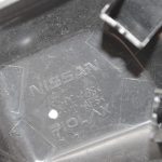 Oriģinālais Nissan X-Trail T32 lietus sensora pārsegs 264984BA0A