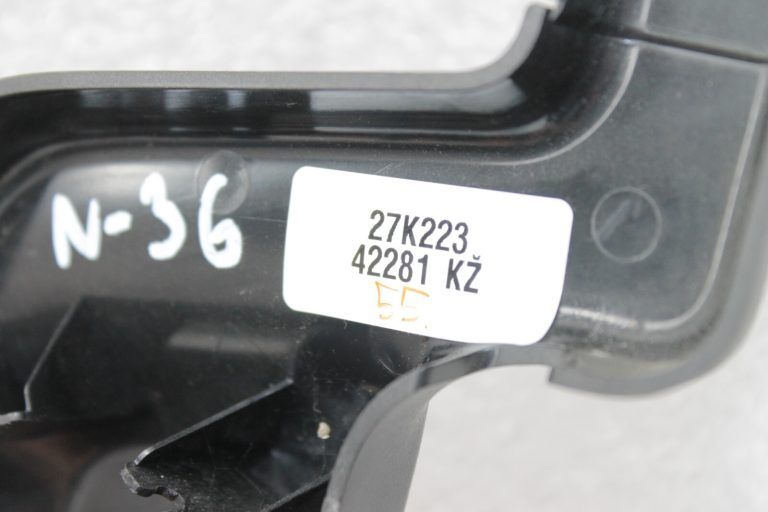Oriģinālais Nissan X-Trail T32 lietus sensora pārsegs 264984BA0A
