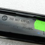 VW Scharan 7N oriģinālās durvju paneļi priekšējie kreisie 7N0867439