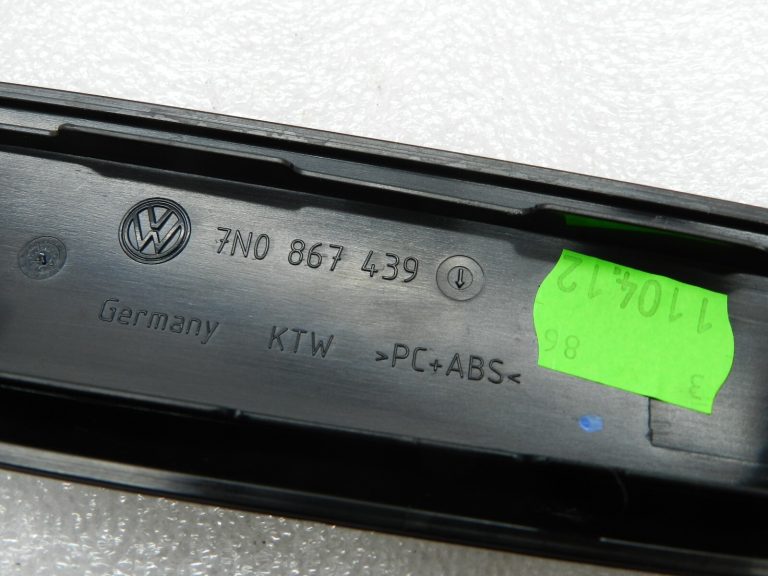 VW Scharan 7N oriģinālās durvju paneļi priekšējie kreisie 7N0867439