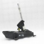 Oriģinālā Nissan X-Trail T32 6 pakāpju manuālās pārnesumkārbas svira 341015397R