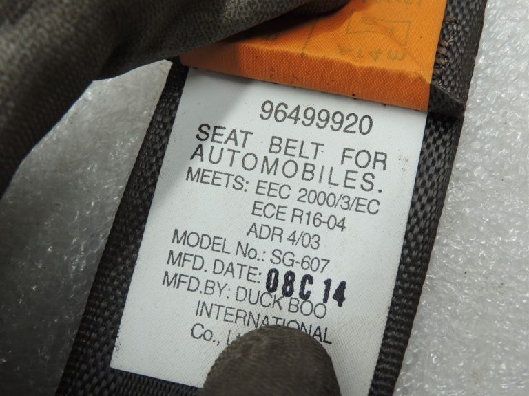Chevrolet Epica aizmugurējā centrālā drošības josta melna 96499922