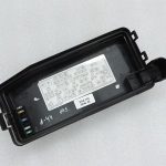 Opel Antara drošinātāju kārbas vadības bloka vāks 20956804