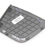 Hyundai i40 SW aizmugurējo durvju iekšējais vāks kreisais 81787-3Z000, 817873Z000