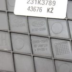 Hyundai i40 SW aizmugurējo durvju iekšējais vāks kreisais 81787-3Z000, 817873Z000