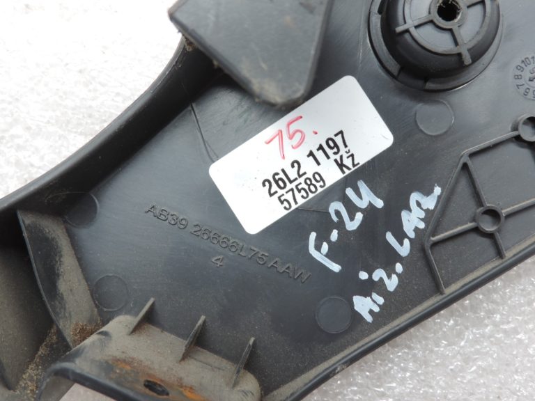 Oriģināls Ford Ranger TKE sēdekļu paneļa pārvalks aizmugurējais labais