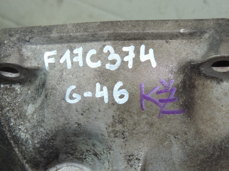 35 Tkm! Opel Astra G Vectra C Corsa C benzīna manuālā pārnesumkārba F17C374