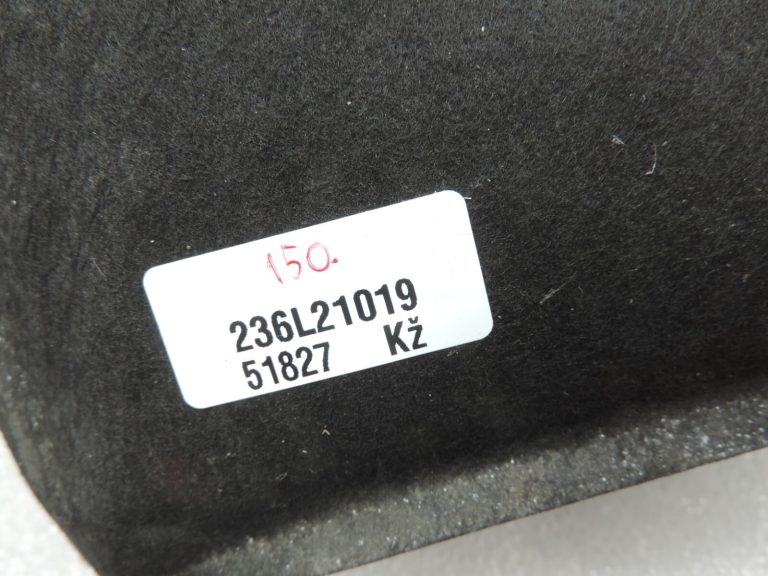 Oriģinālais Opel Meriva B akumulatora vāciņš Aizsargvāciņš 13354008