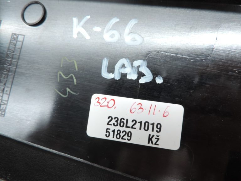 Oriģināls Opel Meriva B B-pilona iekšējās apdares vāks no labās puses 13298263