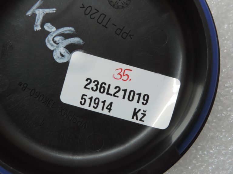 Oriģinālais Opel Meriva B priekšējā luktura tālās gaismas vāciņš kreisais labais