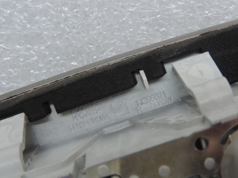 Oriģinālais Opel Meriva B salona apgaismojums Flex Durvis priekšējās labās 13306021