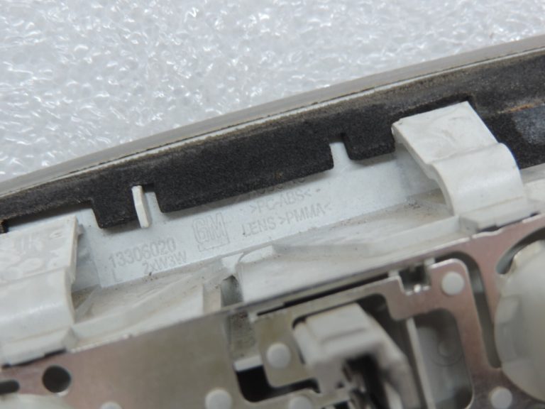 Oriģinālais Opel Meriva B salona apgaismojums Flex Durvis priekšējās kreisās 13306020