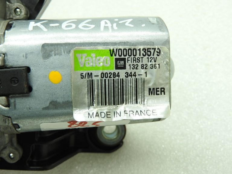 ORIGINĀLS Opel Meriva B aizmugurējā vējstikla tīrītāja motors Aizmugurējā stikla tīrītāja motors 13282361