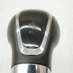 Oriģināls Opel Meriva B pārnesumu pārslēgšanas bagāžnieks ar 5 pakāpju manuālās pārnesumkārbas pogu 95507007