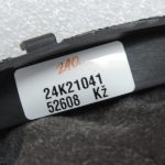 Oriģināls Opel Meriva B pārnesumu pārslēgšanas bagāžnieks ar 5 pakāpju manuālās pārnesumkārbas pogu 95507007