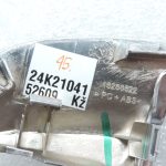 Oriģinālais Opel Meriva B pārnesumkārbas sviras pārsegs 13313674 13258322