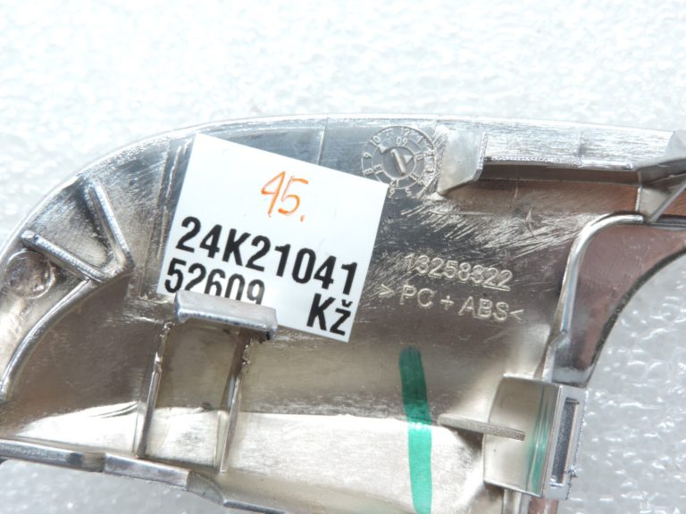 Oriģinālais Opel Meriva B pārnesumkārbas sviras pārsegs 13313674 13258322
