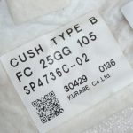 Oriģinālais Mazda 6 GJ/GL Priekšējā kreisā vadītāja sēdekļa spilvena sildelements GHK38816X