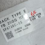 Oriģināls Mazda 6 GJ/GL Priekšējā labā pasažiera sēdekļa atzveltnes apsildes elements