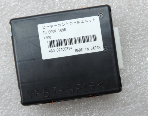 Oriģinālā Mazda 6 GJ/GL Priekšējā labā pasažiera sēdekļa vadības bloks KD4788092
