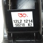Oriģināls Mercedes Benz W212 W204 ISOFIX bērnu sēdekļu kronšteina vāka pārsegs