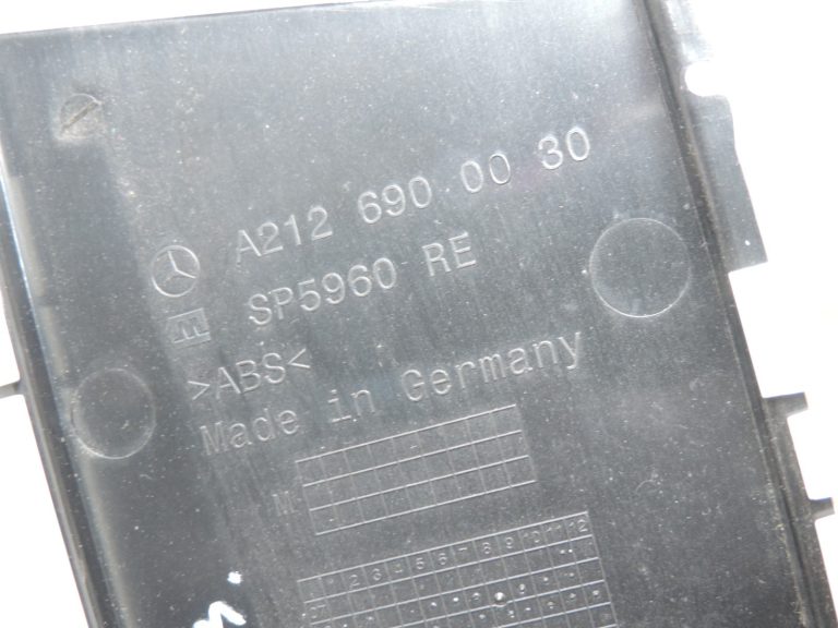 Mercedes E-klases W212 B-apmales melns kreisās un labās puses komplekts