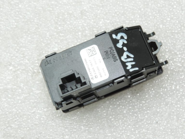 Oriģinālais Mercedes Benz E-Class W212 avārijas signalizācijas slēdzis A2129052400