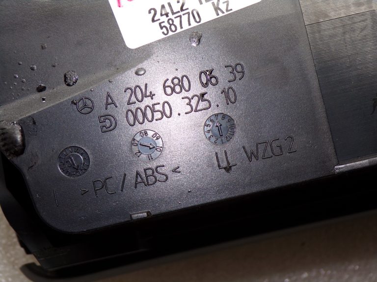 Oriģināls Mercedes E-Class W212 centrālais roku balsts A2126800298