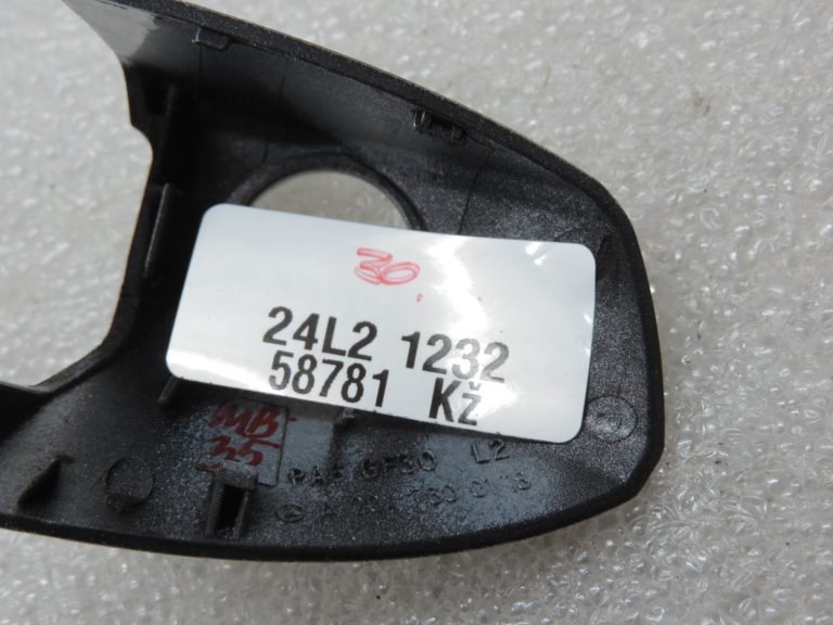 Mercedes W212 ārējo durvju rokturu vāciņš priekšējais kreisais, sudraba krāsā (775U) A2047660125