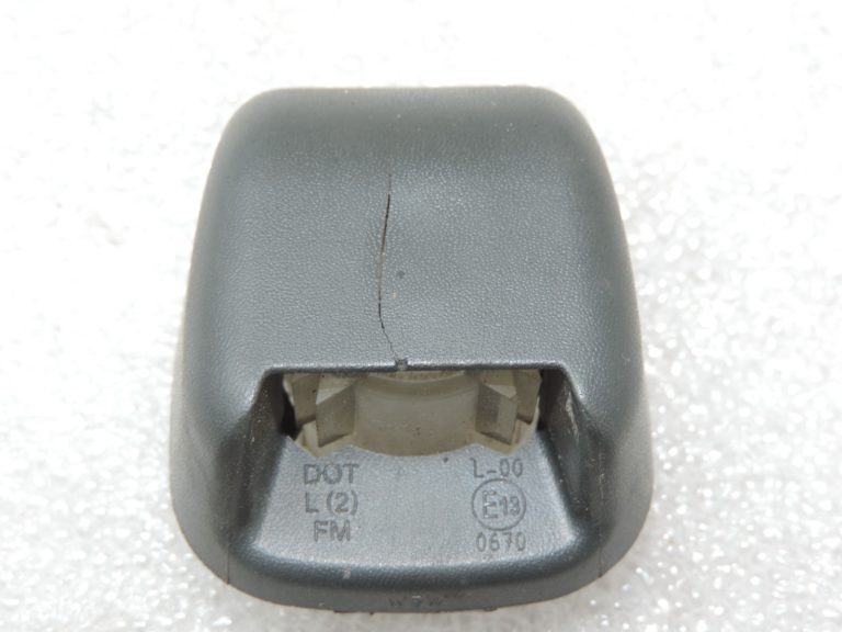 Oriģinālais Nissan Navara II D40 numura apgaismojums 26510ZP50A