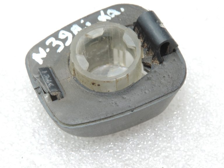 Oriģinālais Nissan Navara II D40 numura apgaismojums 26510ZP50A