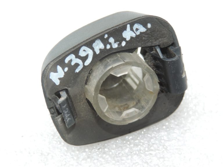 Oriģinālais Nissan Navara II D40 numura apgaismojums 26510ZP50A