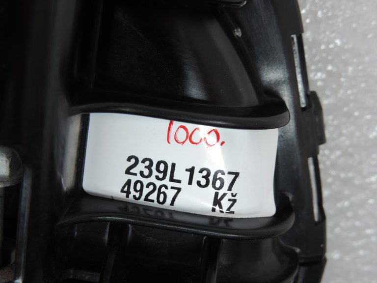 Oriģināls Opel Insignia B Astra K Mokka 1.4/1.5 ieplūdes kolektors ieplūdes kolektors ieplūdes kolektors