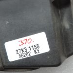 Oriģinālais Renault Espace V degvielas uzpildes vāks 781201454R