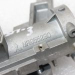 Smart Forfour W454 Aizdedzes slēdzenes korpuss A4544600404