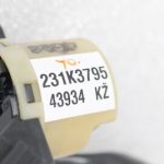 Smart Forfour W454 Aizdedzes slēdzis ar sensoru Slēdzis A4544600404