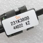 Smart Forfour W454 Klimata kontroles bloka temperatūras sensors A4548204410