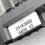 Oriģinālais Smart Forfour W454 papildu sildītājs A4548300161
