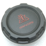 Oriģināls Cupra Leon KL8 izplešanās tvertnes vāks 2Q0121321A , 2Q0 121 321 A