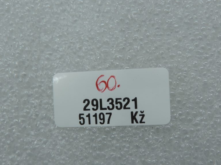 Oriģināls Cupra Leon KL8 izplešanās tvertnes vāks 2Q0121321A , 2Q0 121 321 A