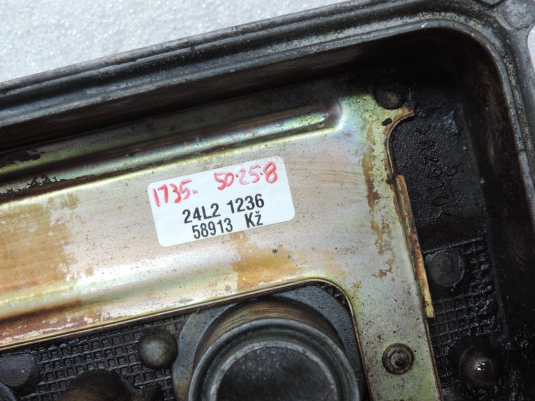 Oriģināls Toyota RAV4 XA20 Avensis T25 2.0 VVT-i (1AZ-FE) Vārstu vāks