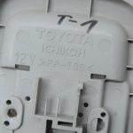 Oriģināls Toyota Yaris P10 aizmugurējais salona apgaismojums pelēks 8124012060P0