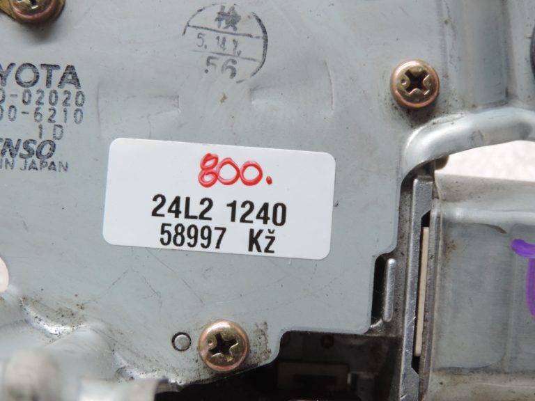 Oriģināls 2001-2007 Toyota Corolla E12 Hatchback aizmugurējā tīrītāja motors 8513002020