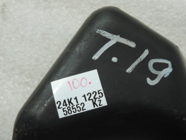 Oriģināls Toyota Avensis T22 2.0d (2CTE) Gaisa ieplūdes caurules rezonators