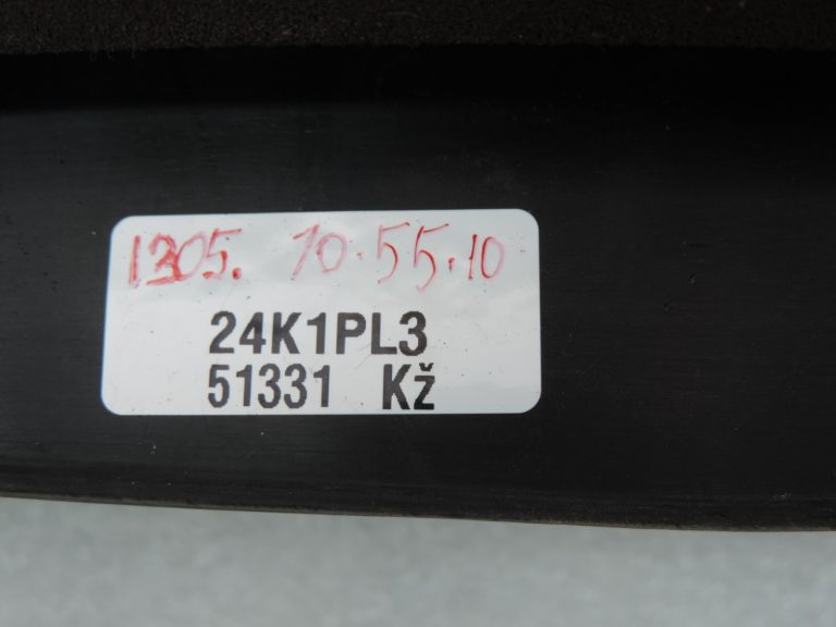 Oriģināls Toyota Corolla E12 2.0 D-4D 1CD-FTV motora pārsegs