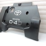 Oriģināls Toyota Corolla E12 2.0 D-4D 1CD-FTV motora pārsegs