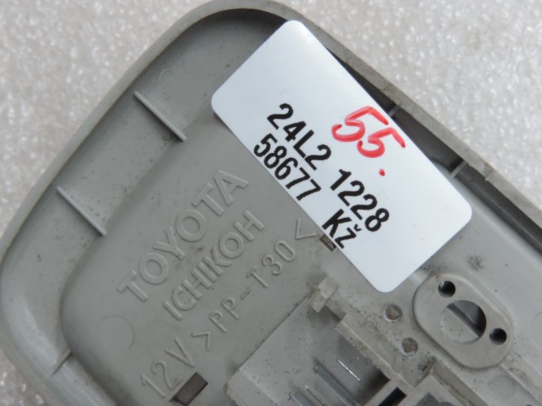 Oriģināls Toyota Yaris P10 aizmugurējais salona apgaismojums pelēks 8124005030B2