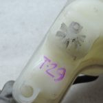 Oriģinālā Toyota Yaris P10 1.4 D4D (1NDTV) izplešanās tvertne 1648233010