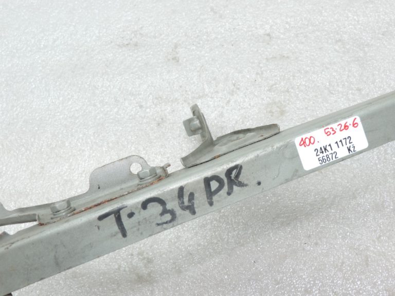 Oriģināls Toyota Avensis T25 dzinēja pārsega slēdzenes turētāja priekšējais kronšteins 5320805020